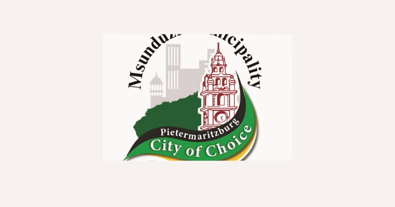Msunduzi Municipality Vacancies logo